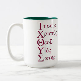 Taza Bicolor Acrostic de IXOYE (rojo)