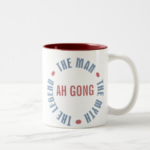 Taza Bicolor Ah personalizable de la leyenda del mito del