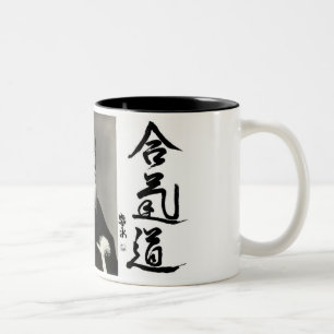 Taza Bicolor Aikido