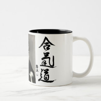 Taza Bicolor Aikido