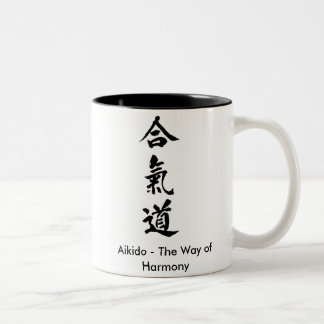 Taza Bicolor Aikido - la manera de armonía