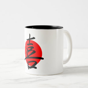 Taza Bicolor Alegría