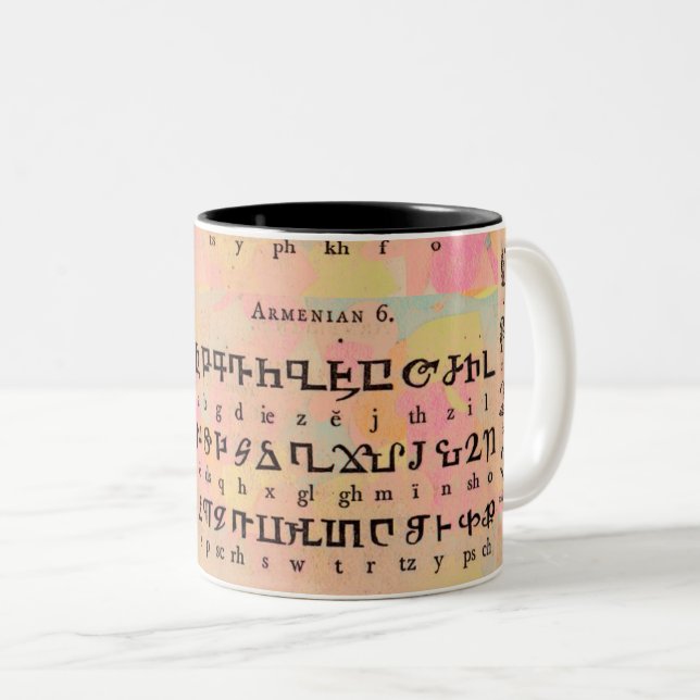 Taza Bicolor Alfabeto armenio (Anverso derecho)