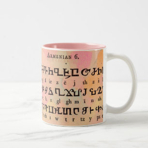Taza Bicolor Alfabeto armenio