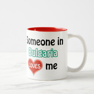 Taza Bicolor Alguien en Bulgaria me quiere