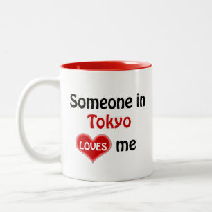 Taza Bicolor Alguien en Tokio me quiere