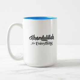 Taza Bicolor Alhamdulillah for Everything Minimal Islamic Gift