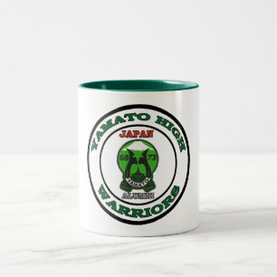 Taza Bicolor Alumnos 1960-1973 de Japón de la High School