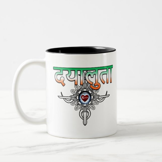 Taza Bicolor Amabilidad En Hindi (Izquierda)