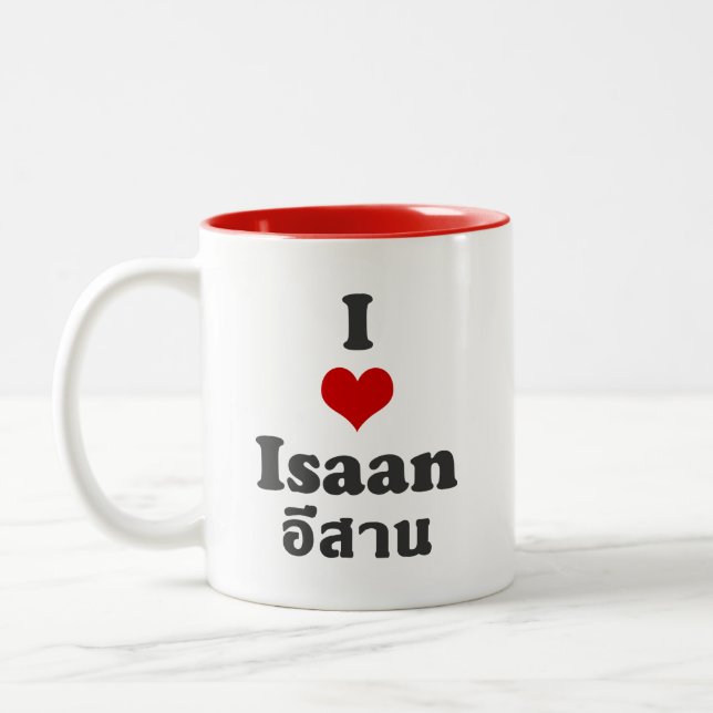Taza Bicolor Amo Isaan + Tailandia (Izquierda)