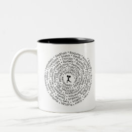 Taza Bicolor AMOR al ENTRENAMIENTO - diseño Crossfit-Inspirado