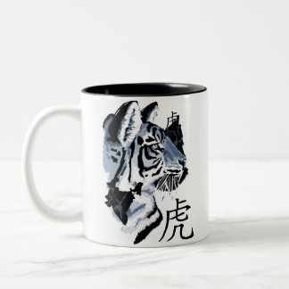 Taza Bicolor Año chino del tigre (azul)