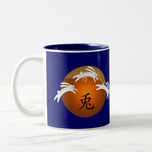 Taza Bicolor Año de conejo