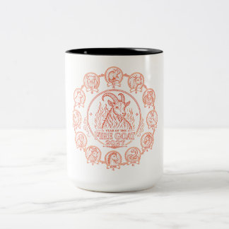 Taza Bicolor Año de la Cabra de Fuego 2027