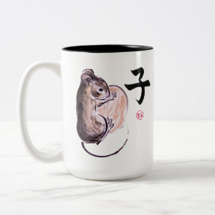 Taza Bicolor Año de la pintura de color de agua con tinta de Ra