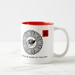 Taza Bicolor Año de la Rata en China | Año y nombre del Persona