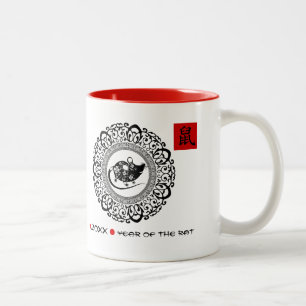 Taza Bicolor Año de la Rata en China Año y nombre del Persona