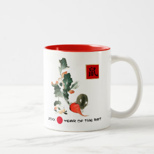 Taza Bicolor Año de la Rata en China  Año y nombre del Personal