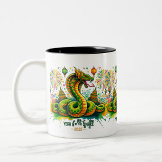 Taza Bicolor Año de la serpiente