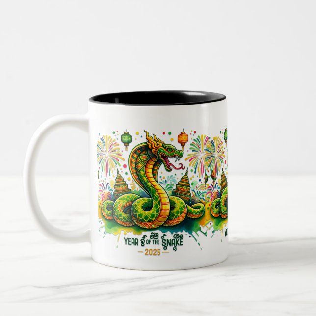 Taza Bicolor Año de la serpiente (Izquierda)