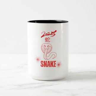 Taza Bicolor Año de la Serpiente 2025