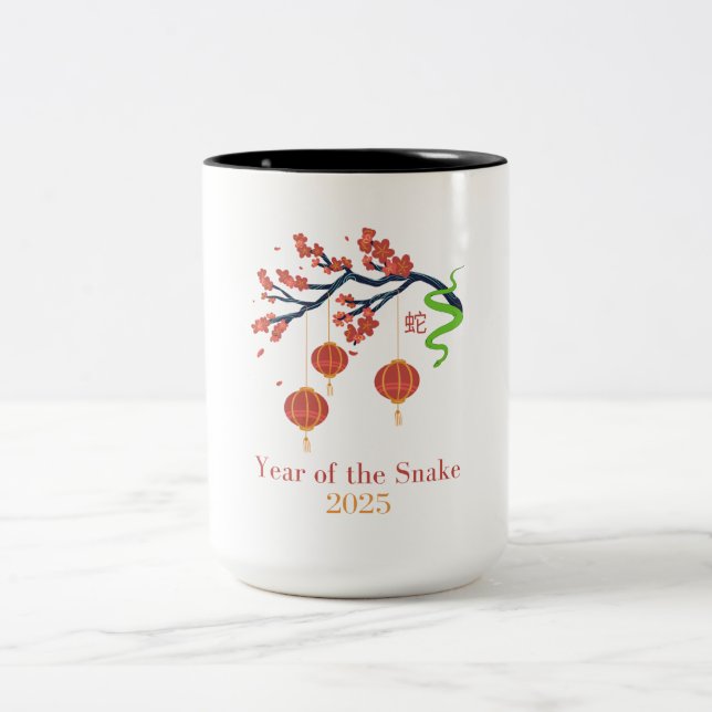 Taza Bicolor Año de la serpiente 2025 (Centro)