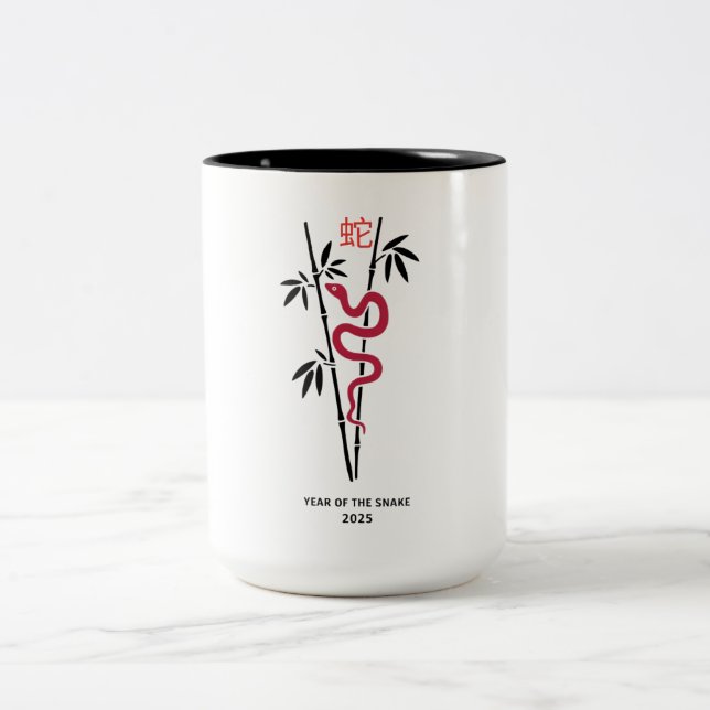 Taza Bicolor Año de la Serpiente 2025 en Bambú (Centro)