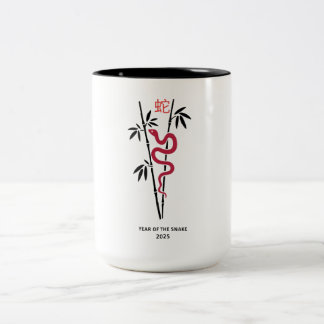 Taza Bicolor Año de la Serpiente 2025 en Bambú