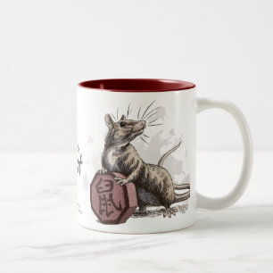 Taza Bicolor Año del arte chino del zodiaco de la rata