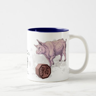 Taza Bicolor Año del arte chino del zodiaco del cerdo (verraco