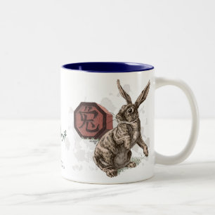 Taza Bicolor Año del arte chino del zodiaco del conejo