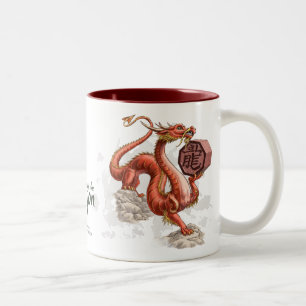 Taza Bicolor Año del arte chino del zodiaco del dragón