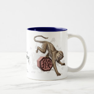 Taza Bicolor Año del arte chino del zodiaco del mono