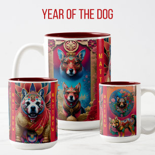 Taza Bicolor Año del Arte del PERRO 3 Diseños Impresionantes Cu