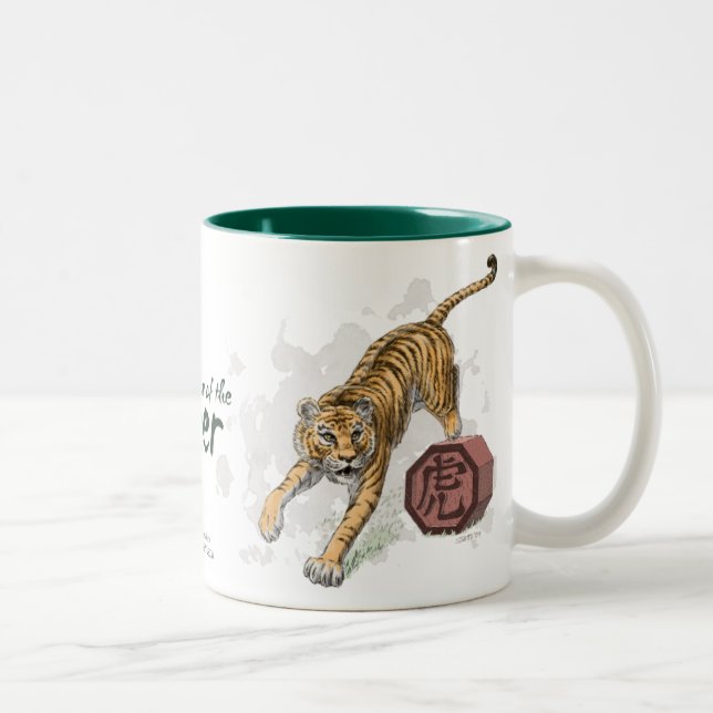 Taza Bicolor Año del arte zodiaco chino tigre (Derecha)