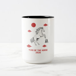 Taza Bicolor Año del caballo 2026 con caballo de palabra chino