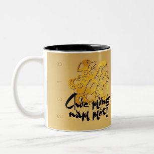 Taza Bicolor Año del perro 2018 Fotos de bienvenida en vietnami