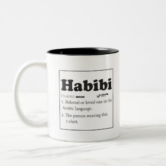 Taza Bicolor Árabe de la definición de diccionario de Habibi