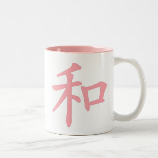 Taza Bicolor armonía-rosado