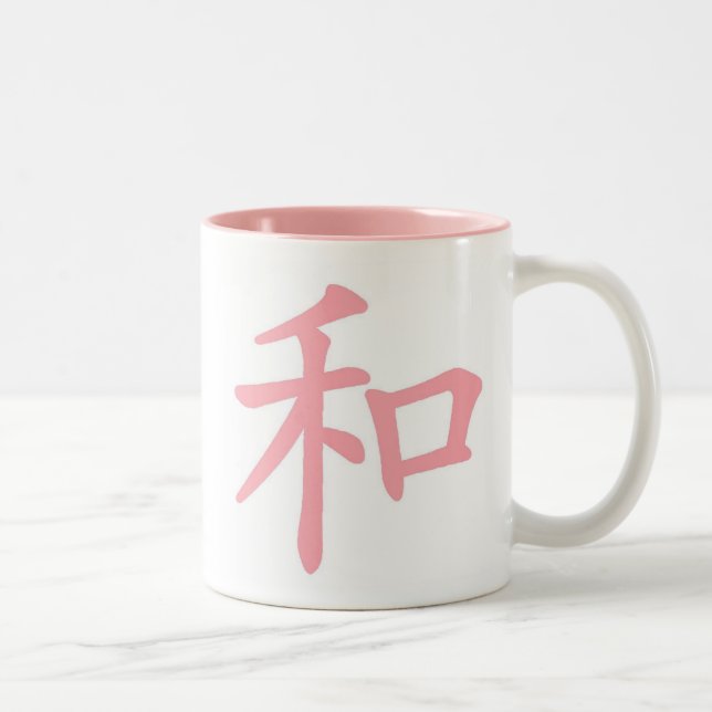 Taza Bicolor armonía-rosado (Derecha)