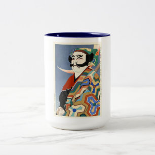 Taza Bicolor Arte clásico japonés oriental fresco del actor d