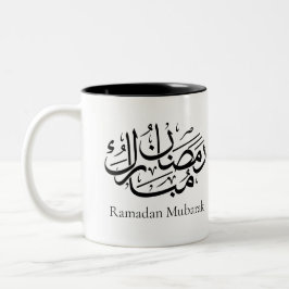 Taza Bicolor Arte de Caligrafía Árabe Thuluth de Ramadan Mubara