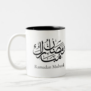 Taza Bicolor Arte de Caligrafía Árabe Thuluth de Ramadan Mubara