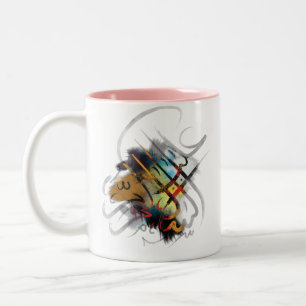 Taza Bicolor Arte islámico de la caligrafía, Como-Salamu el `