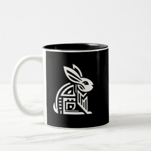 Taza Bicolor Arte tribal geométrico elegante