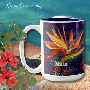 Taza Bicolor Ave de Mele Kalikimaka del paraíso hawaiano