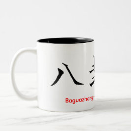 Taza Bicolor Baguazhang | Caracteres chinos Pa Kua Chang