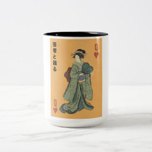 Taza Bicolor Baila con la Geisha