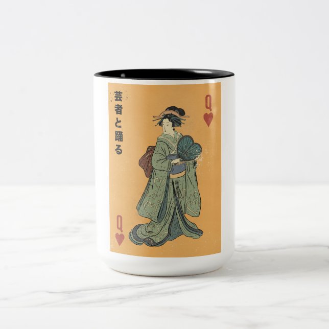 Taza Bicolor Baila con la Geisha (Centro)