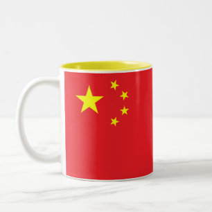 Taza Bicolor Bandera china